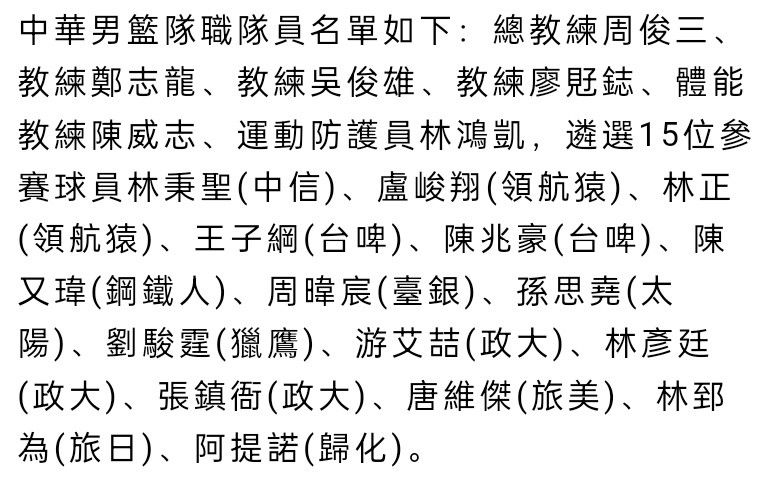 尹少森一把拽住黎漾的手，硬生生截断了她的话，拉着她就往前走。